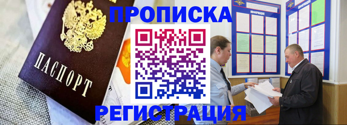 форма 3 в Октябрьске