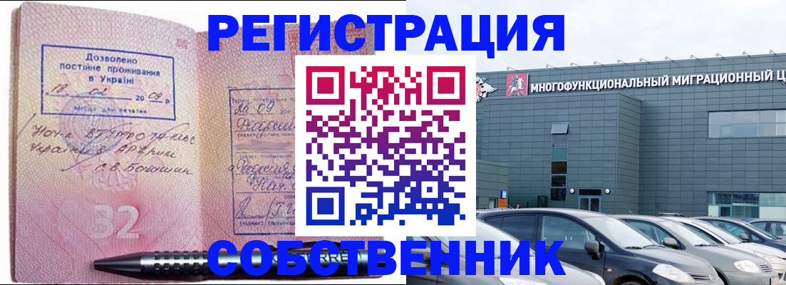 найти адрес прописки в Октябрьске